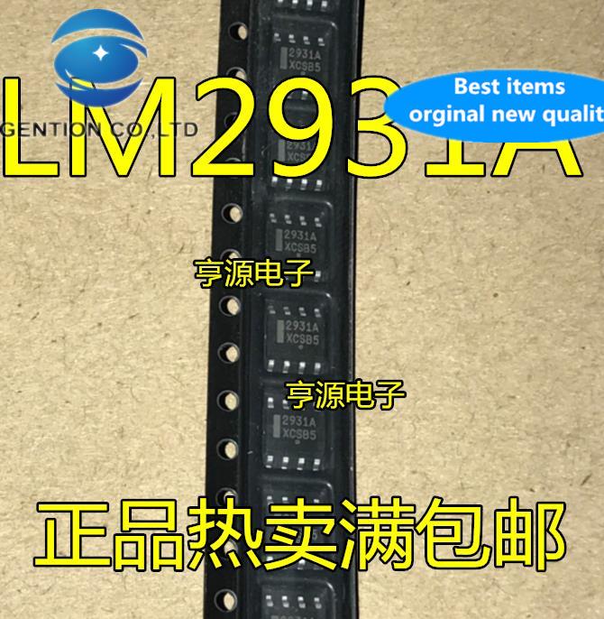20pcs 100% orginal new LM2931A LM2931ADR2G 2931A SOP8 voltage regulator IC chip